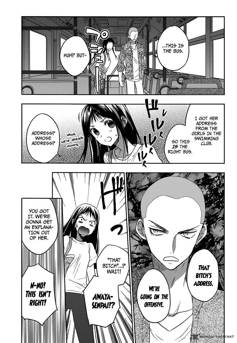 evergreen_kasukabe_akira_21_8