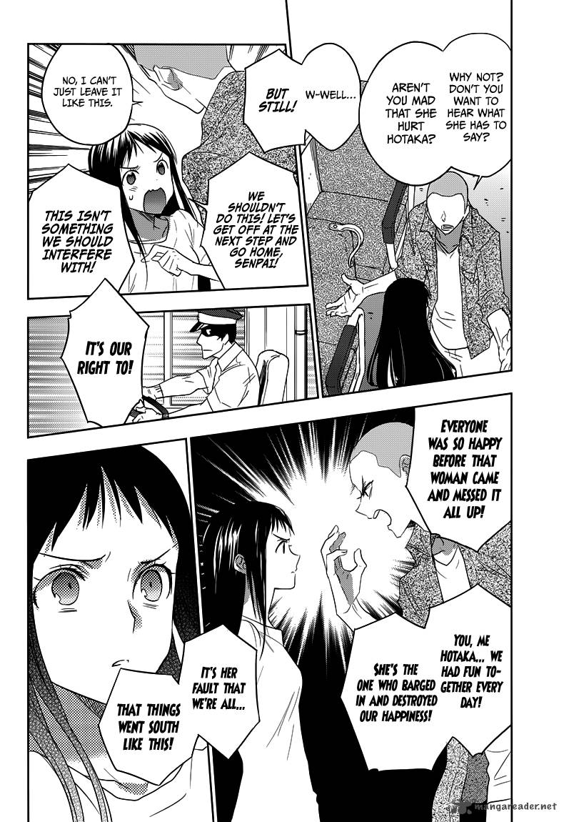 evergreen_kasukabe_akira_21_9