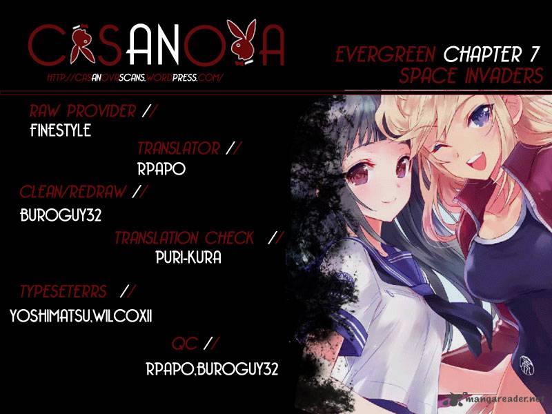 evergreen_kasukabe_akira_7_1