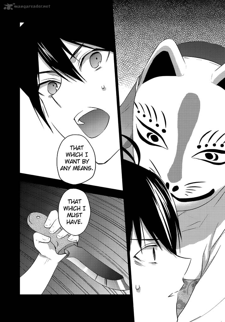 evergreen_kasukabe_akira_7_10