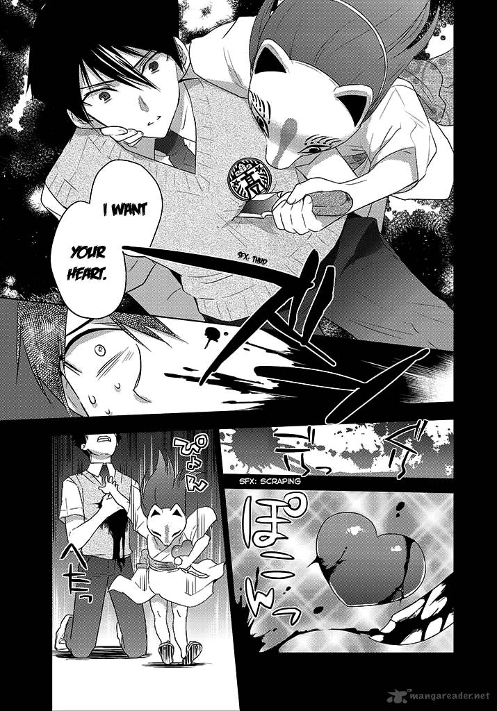 evergreen_kasukabe_akira_7_11