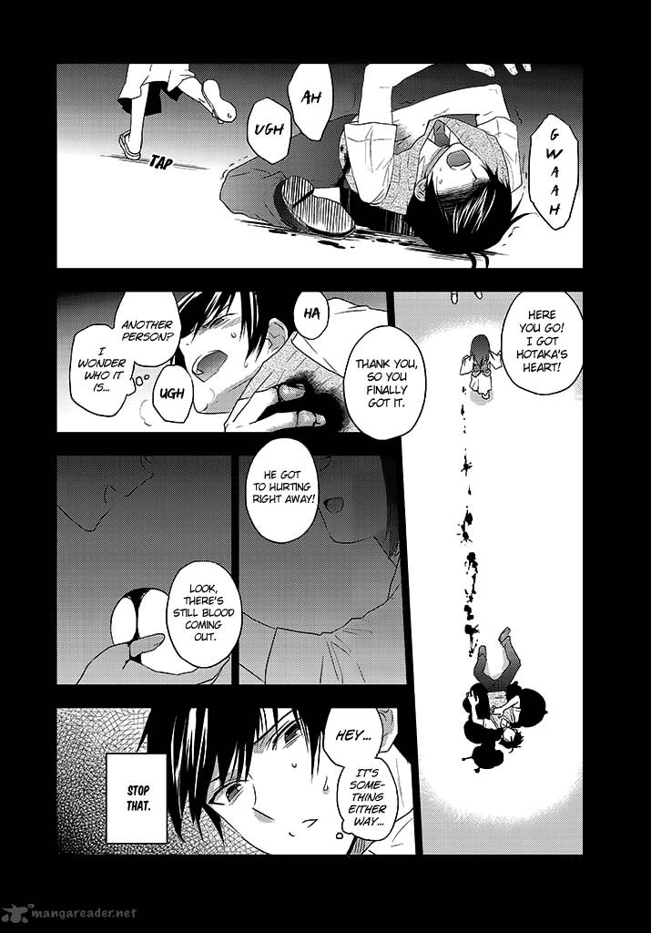 evergreen_kasukabe_akira_7_12