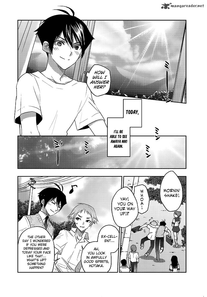 evergreen_kasukabe_akira_7_16