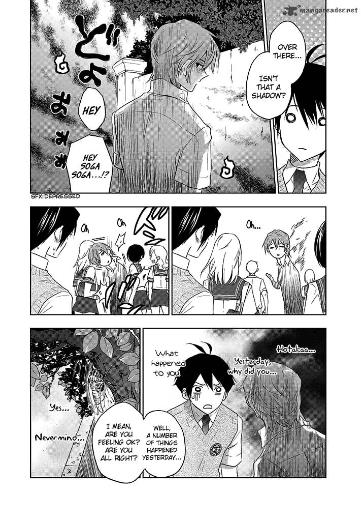 evergreen_kasukabe_akira_7_18