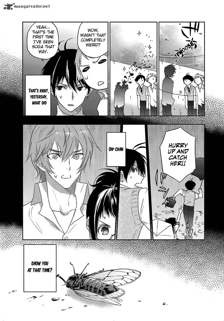 evergreen_kasukabe_akira_7_19