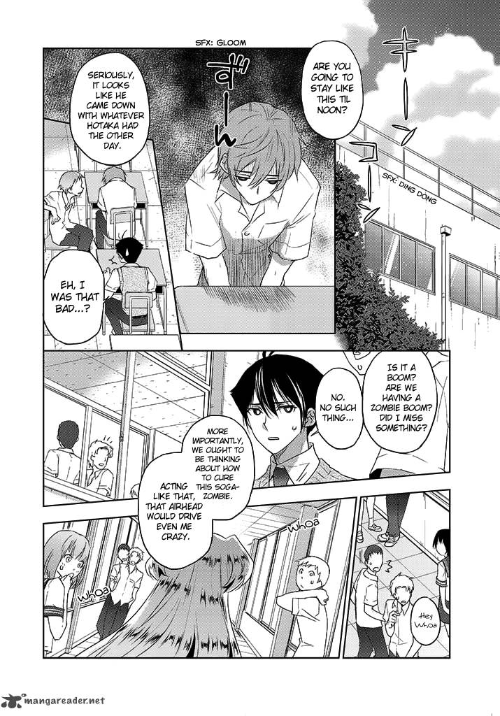 evergreen_kasukabe_akira_7_20