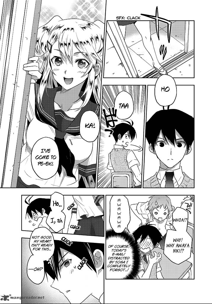 evergreen_kasukabe_akira_7_21