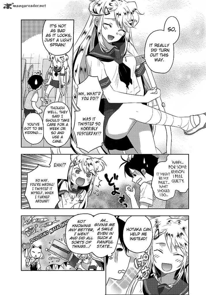 evergreen_kasukabe_akira_7_23