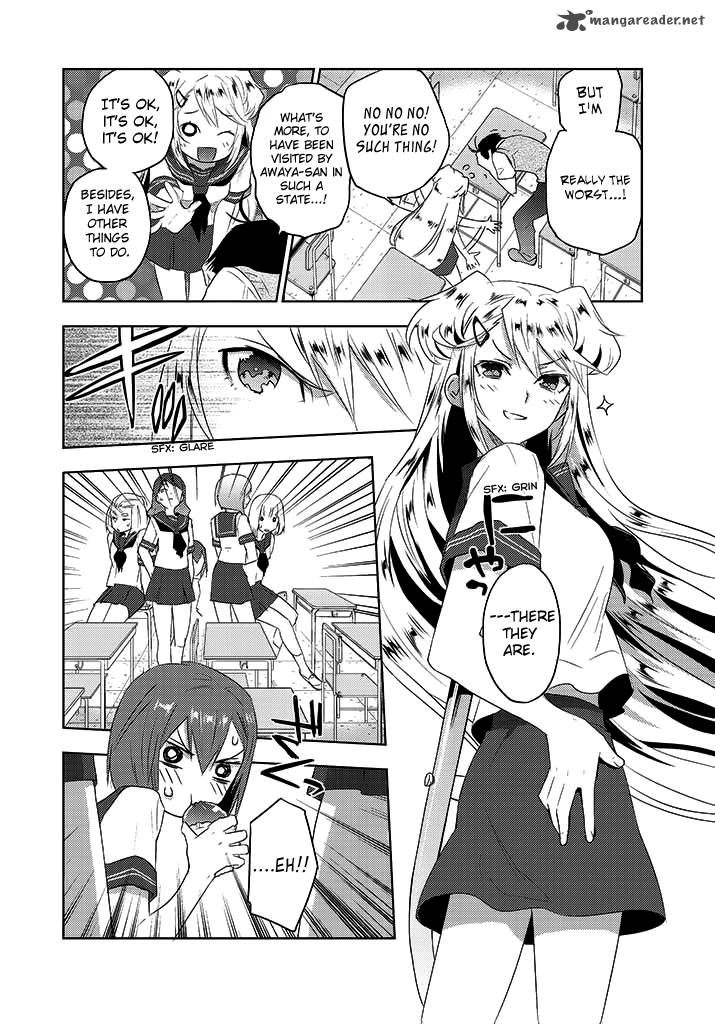 evergreen_kasukabe_akira_7_24