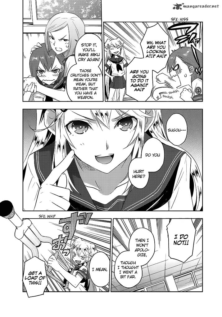 evergreen_kasukabe_akira_7_25