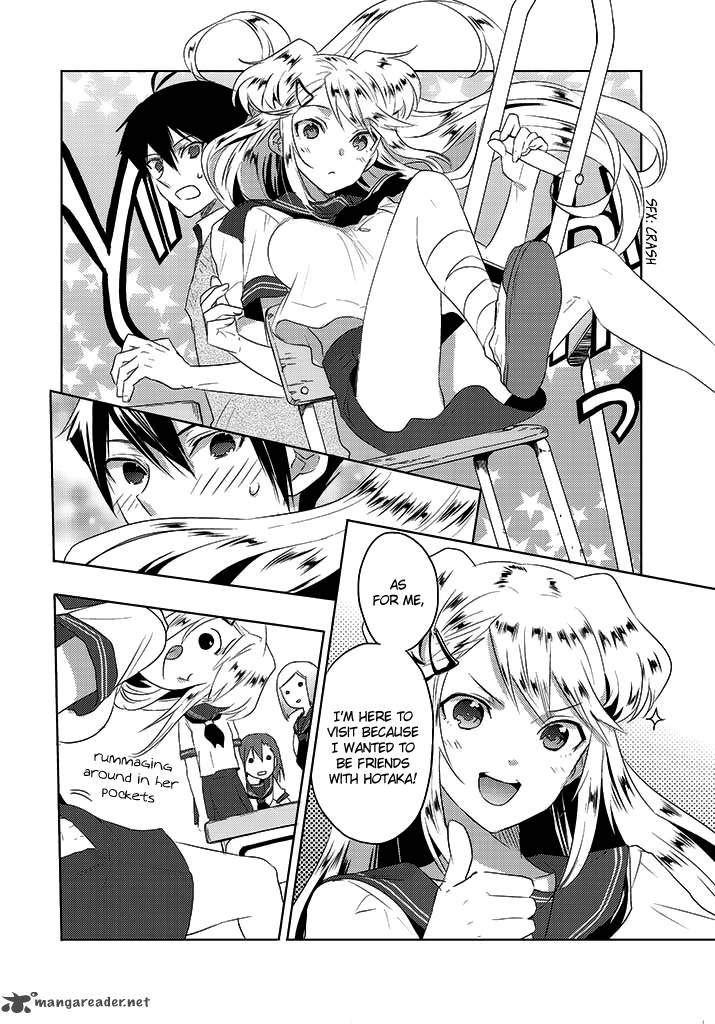 evergreen_kasukabe_akira_7_26