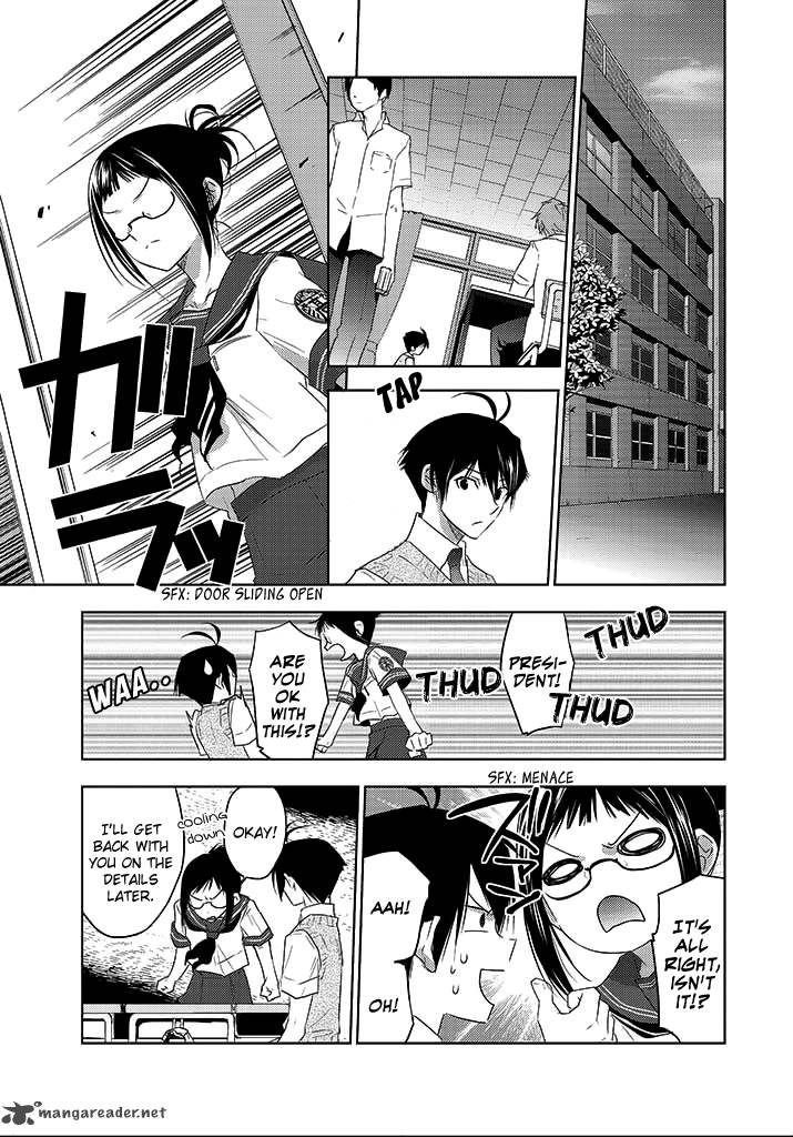 evergreen_kasukabe_akira_7_35