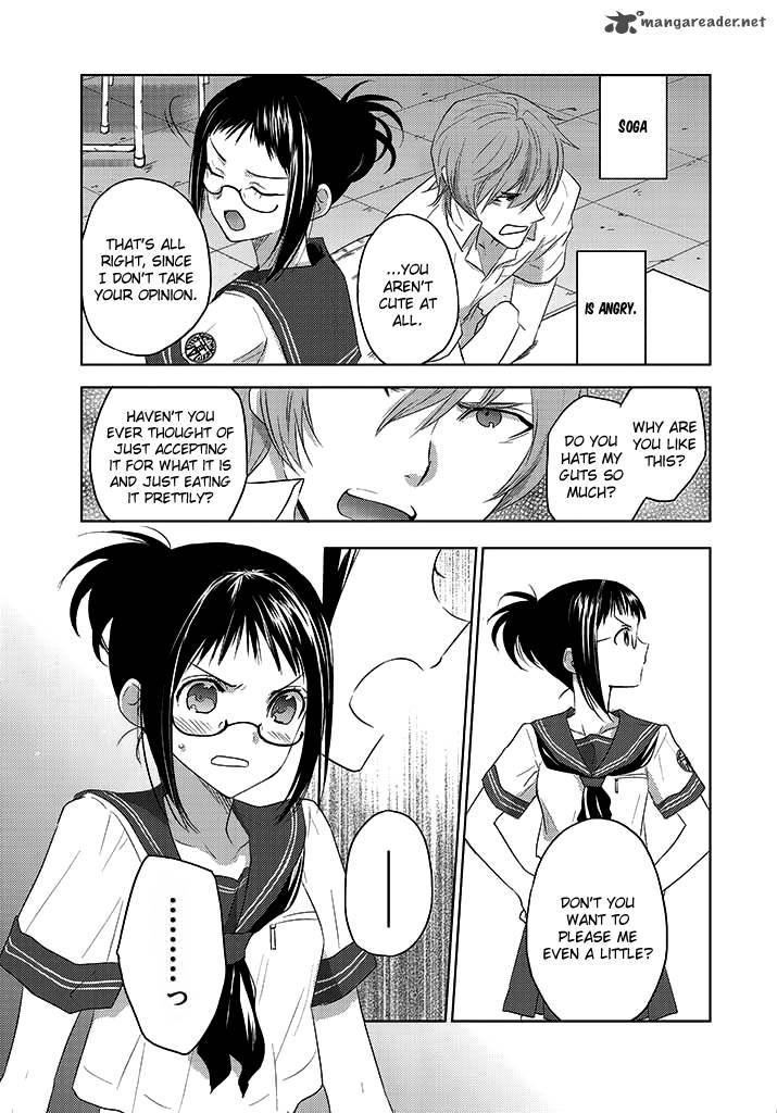 evergreen_kasukabe_akira_7_39