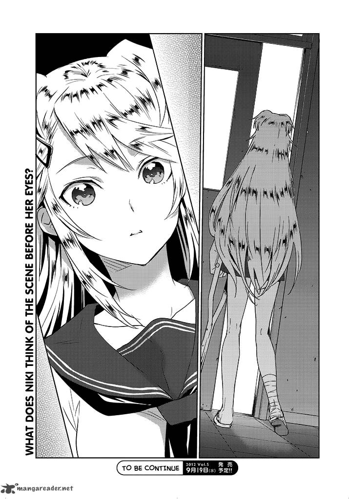 evergreen_kasukabe_akira_7_45