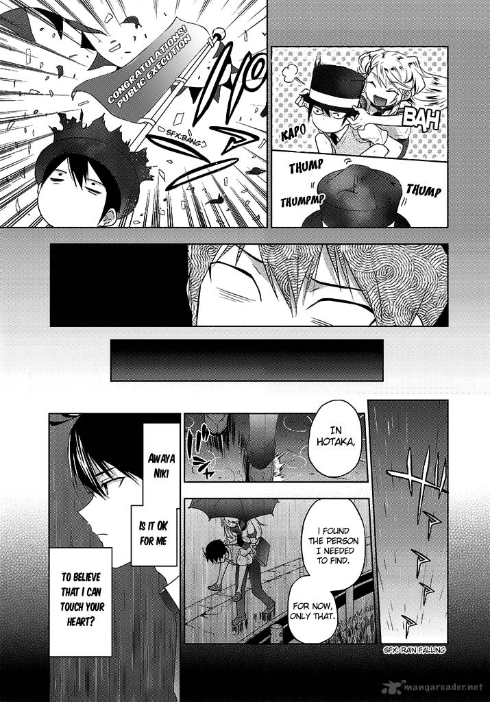evergreen_kasukabe_akira_7_5