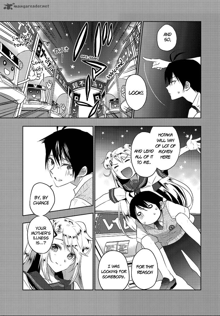 evergreen_kasukabe_akira_7_7