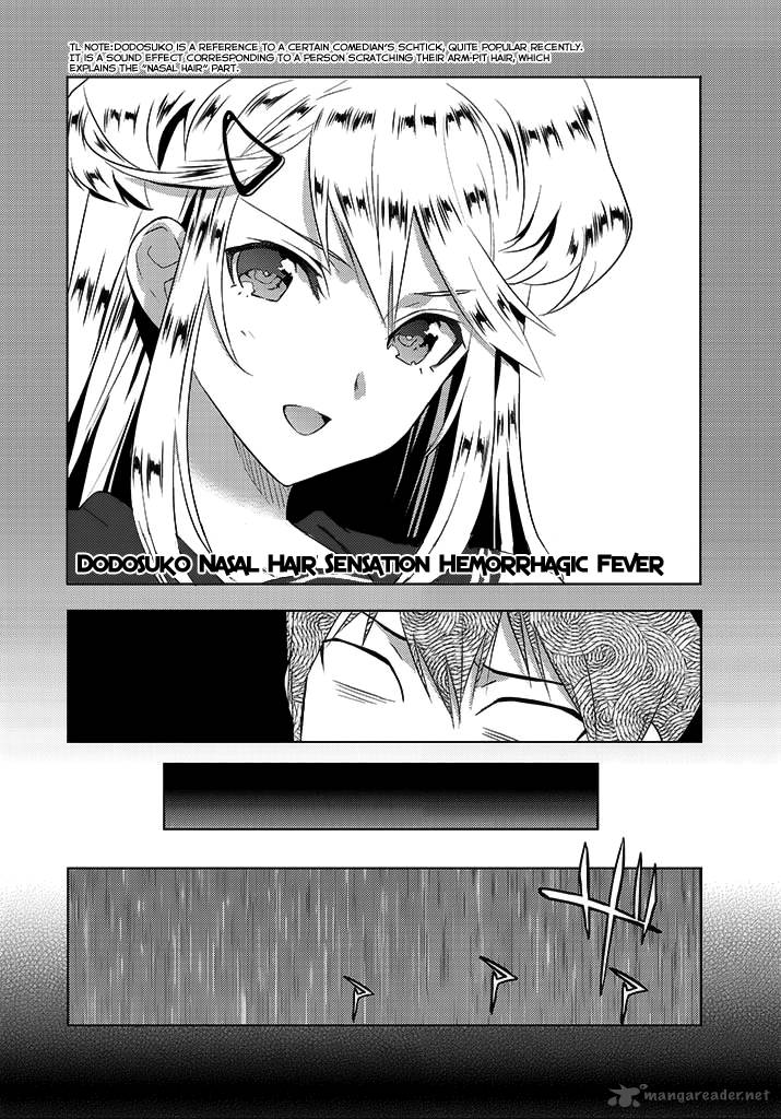 evergreen_kasukabe_akira_7_8