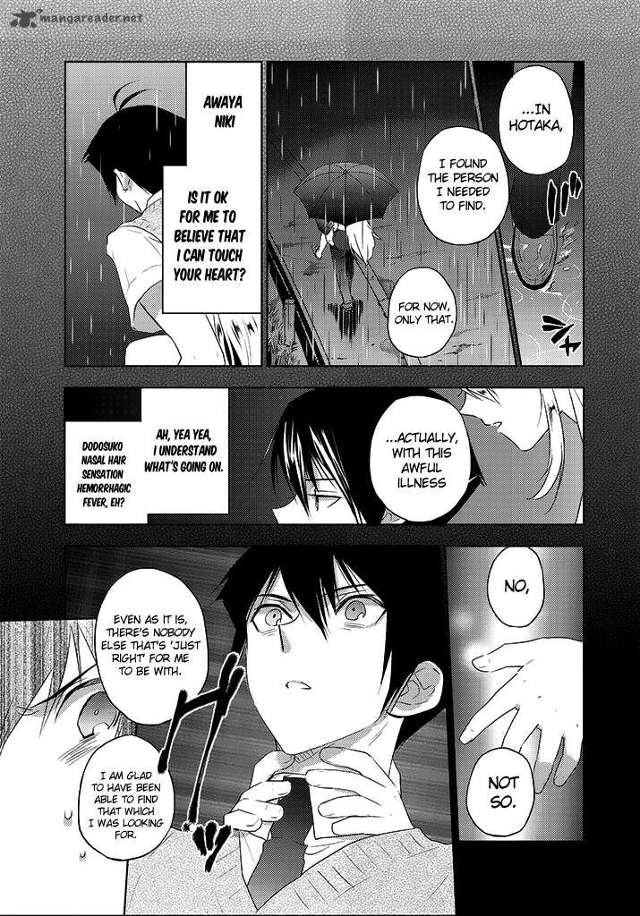 evergreen_kasukabe_akira_7_9