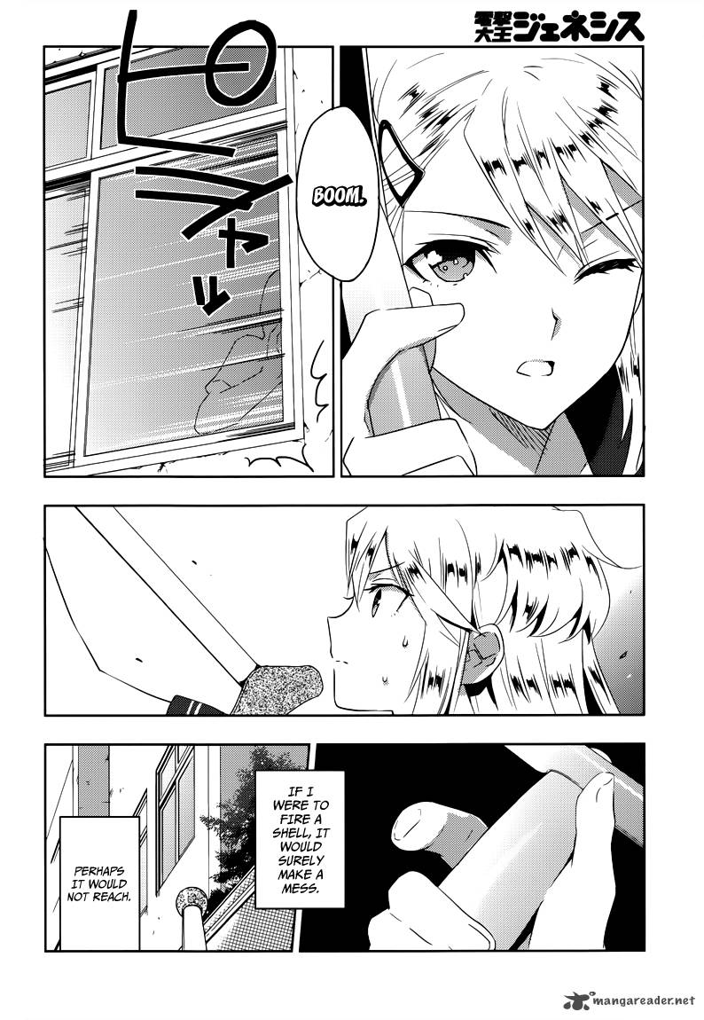 evergreen_kasukabe_akira_8_14
