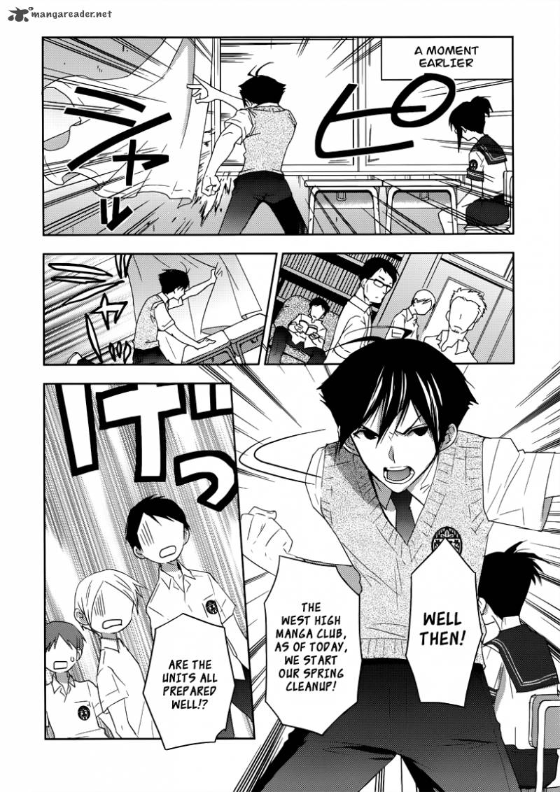 evergreen_kasukabe_akira_8_16