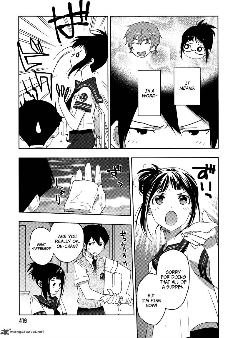 evergreen_kasukabe_akira_8_19