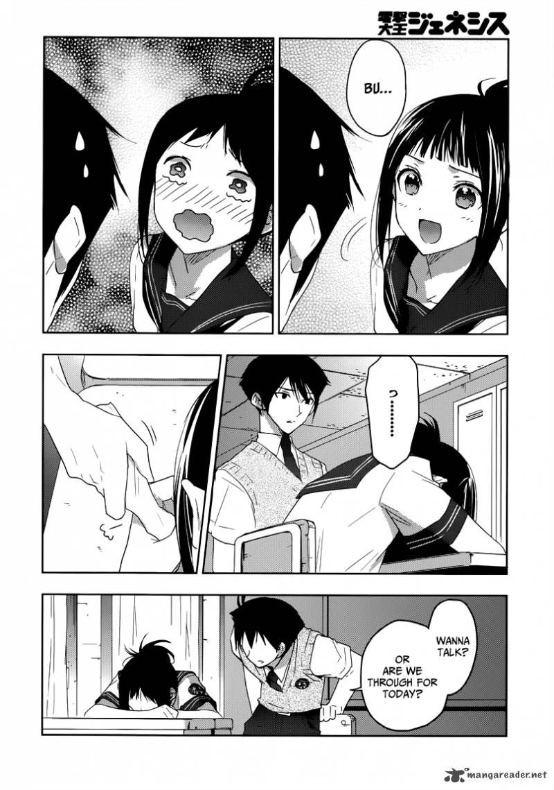 evergreen_kasukabe_akira_8_20