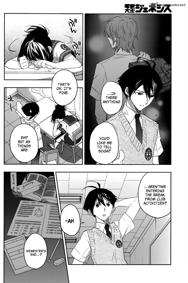 evergreen_kasukabe_akira_8_22