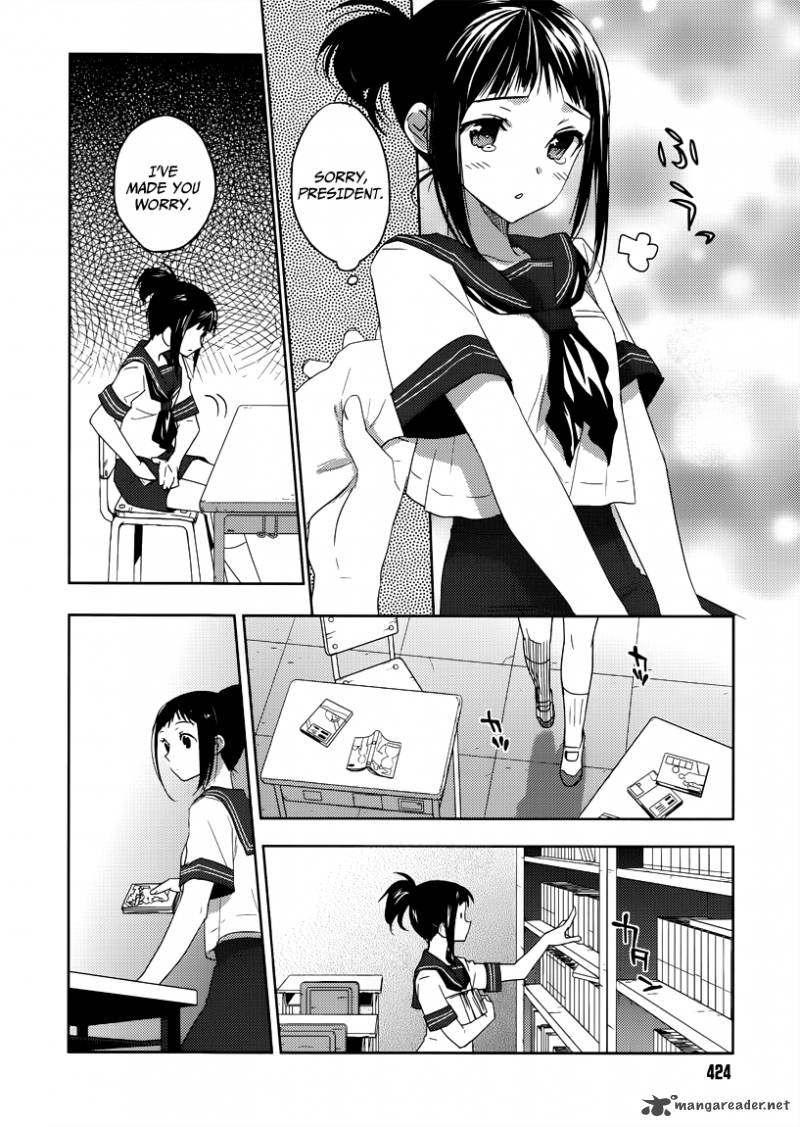 evergreen_kasukabe_akira_8_24
