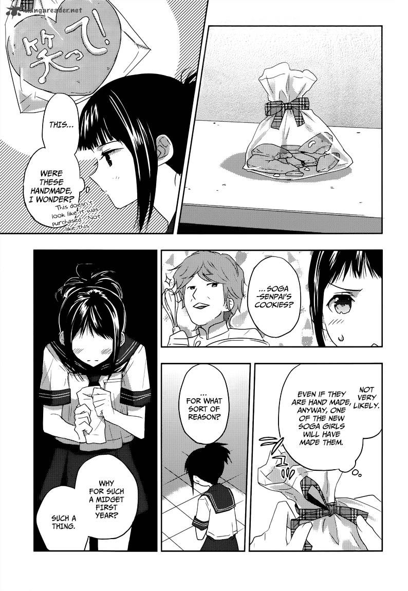 evergreen_kasukabe_akira_8_25