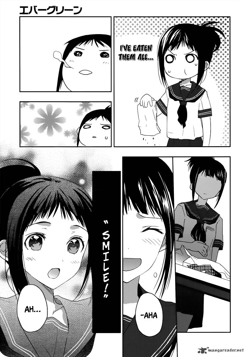 evergreen_kasukabe_akira_8_27