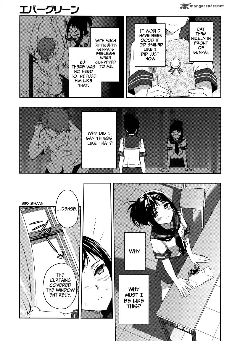 evergreen_kasukabe_akira_8_29