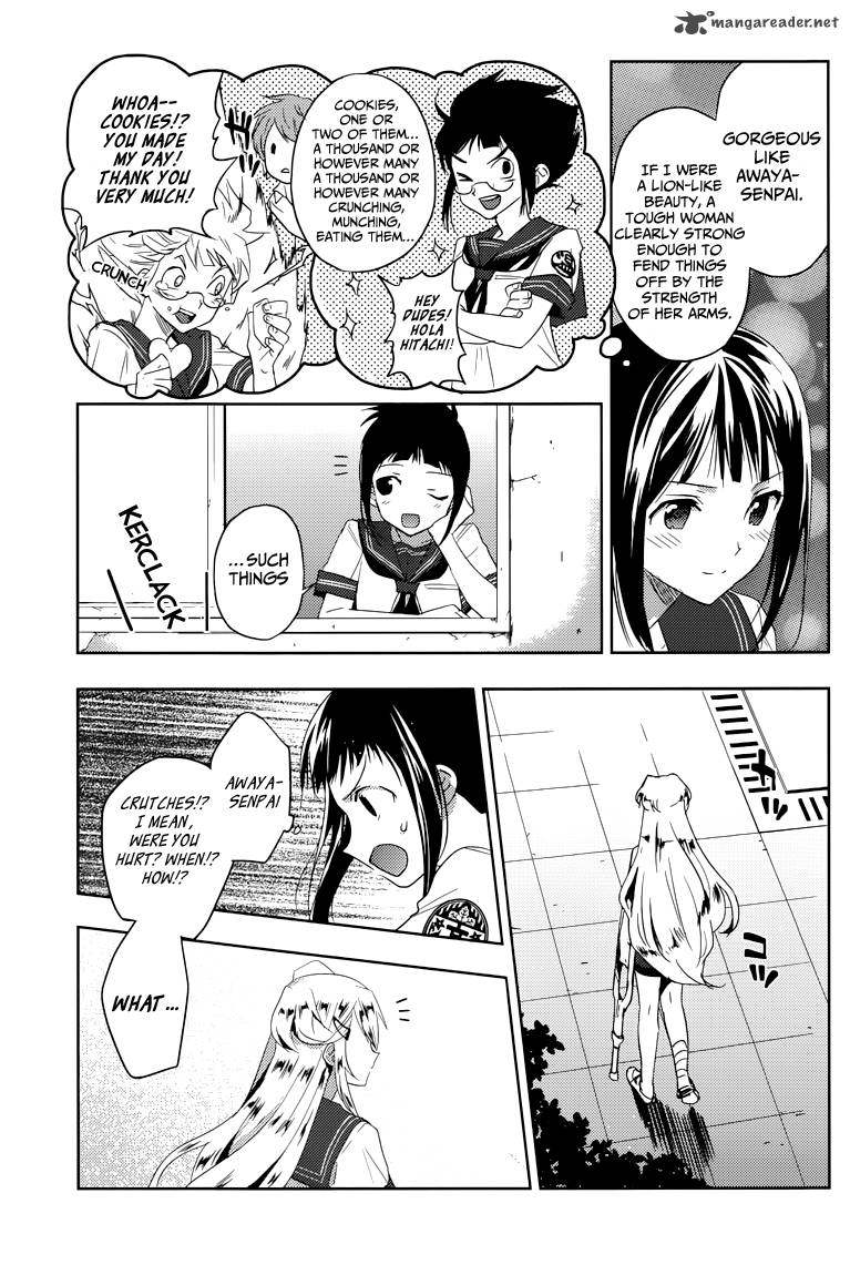 evergreen_kasukabe_akira_8_31