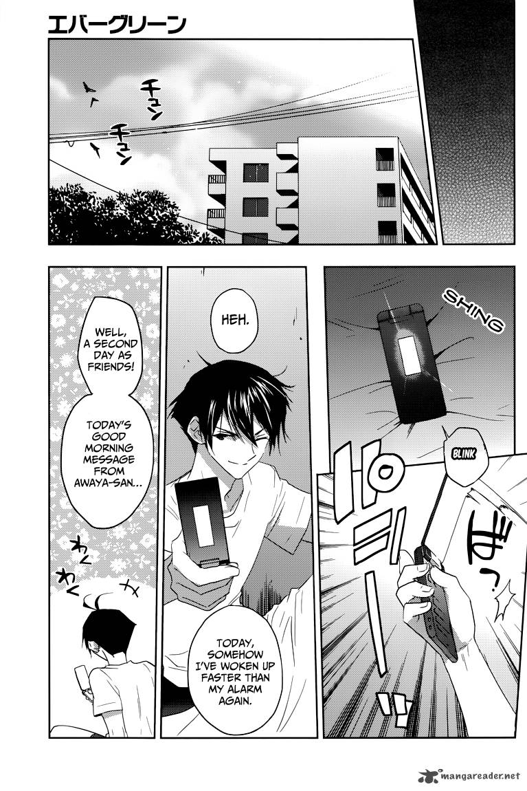 evergreen_kasukabe_akira_8_33