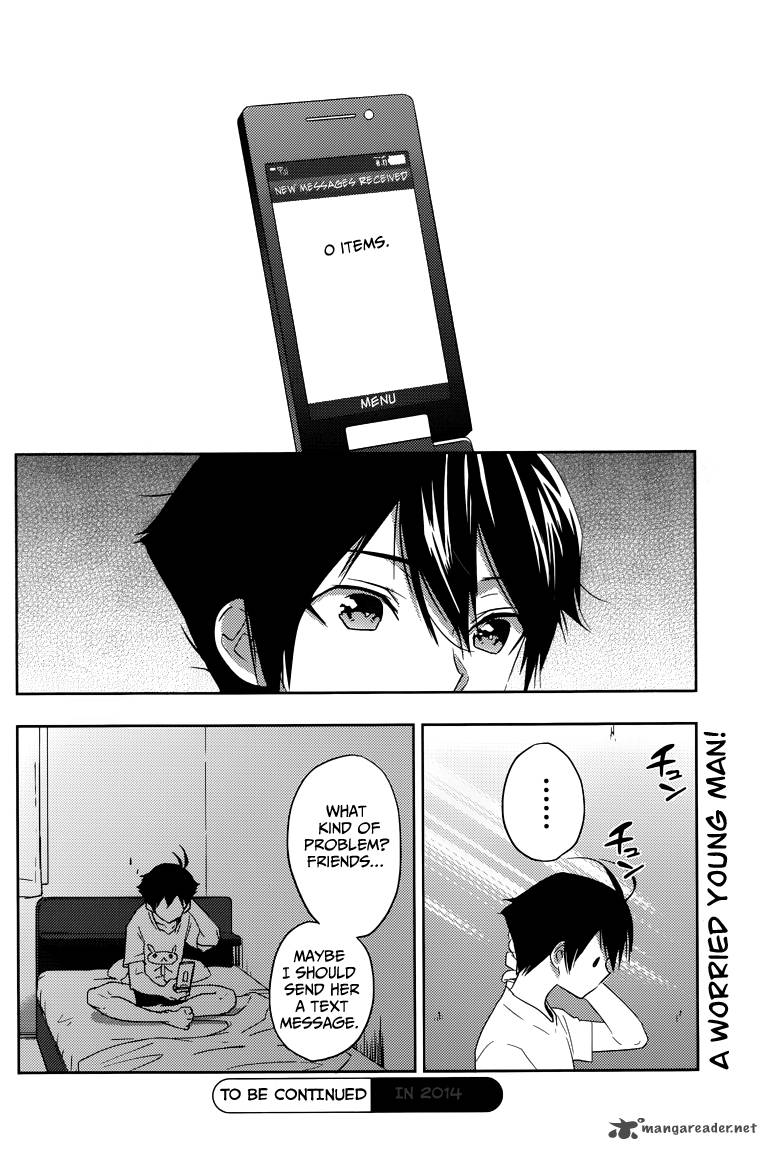 evergreen_kasukabe_akira_8_34