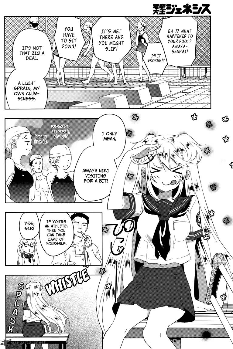 evergreen_kasukabe_akira_8_6
