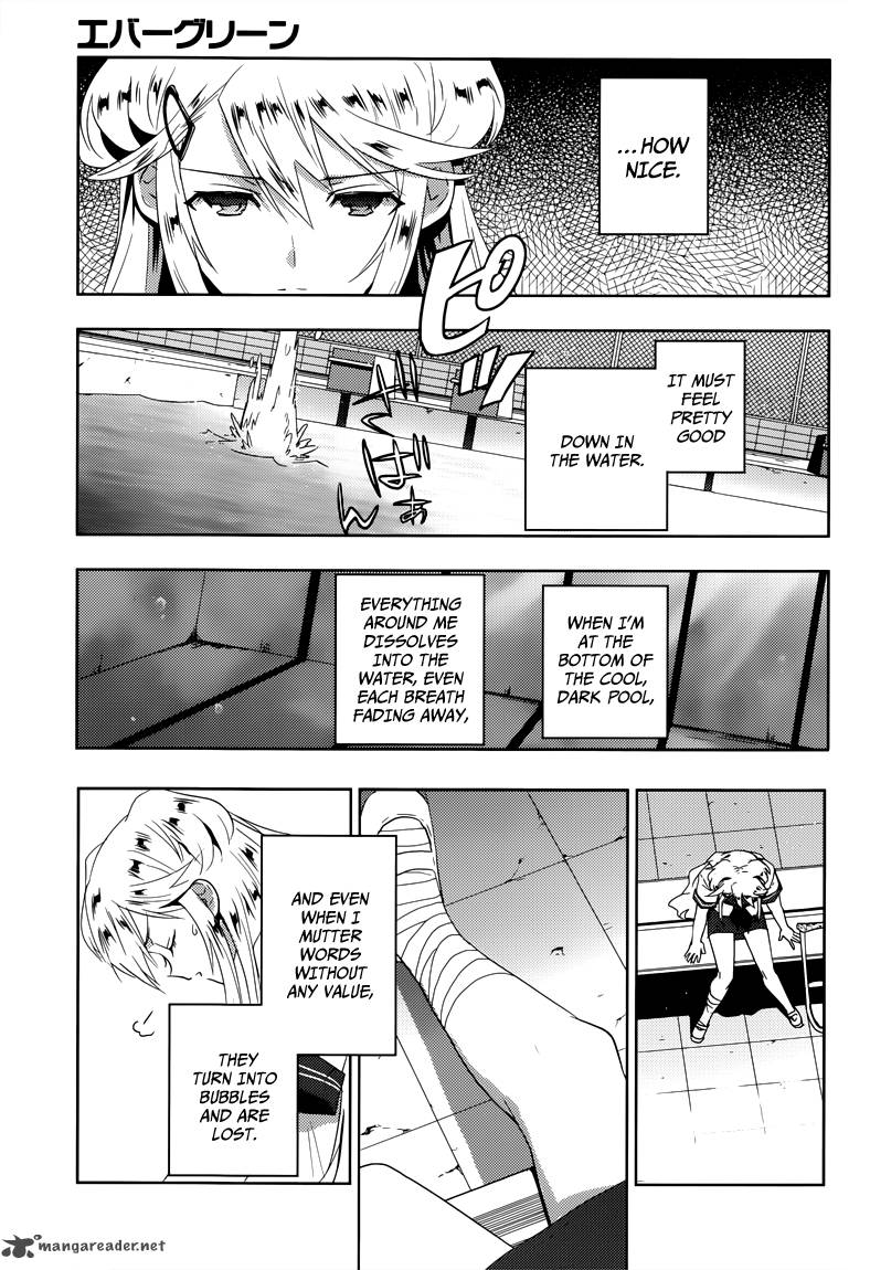 evergreen_kasukabe_akira_8_7
