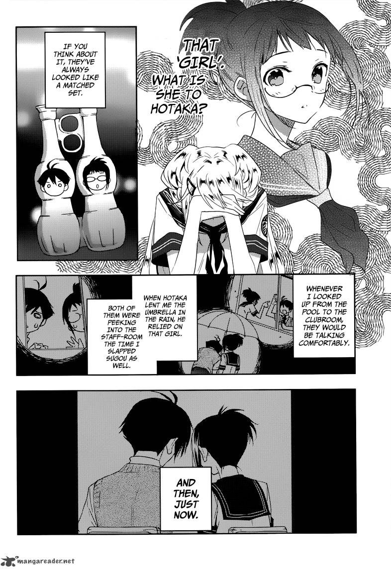 evergreen_kasukabe_akira_8_8