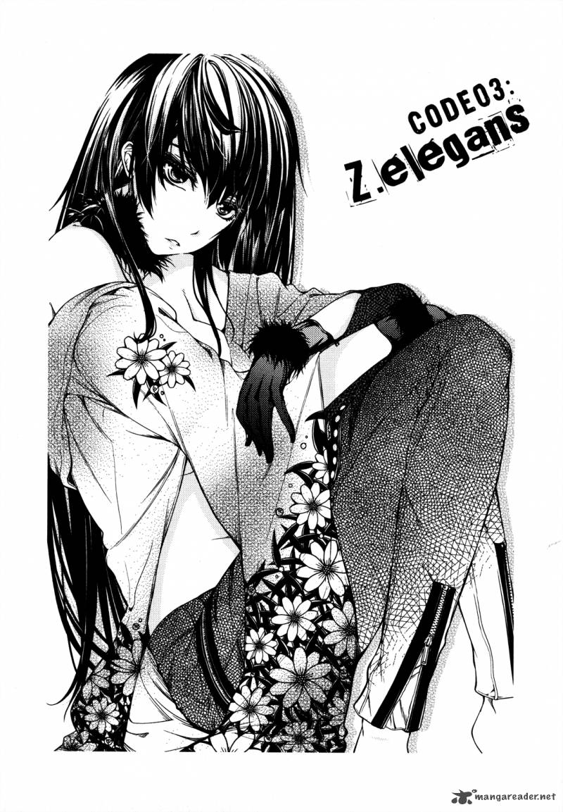 evergreend_3_2