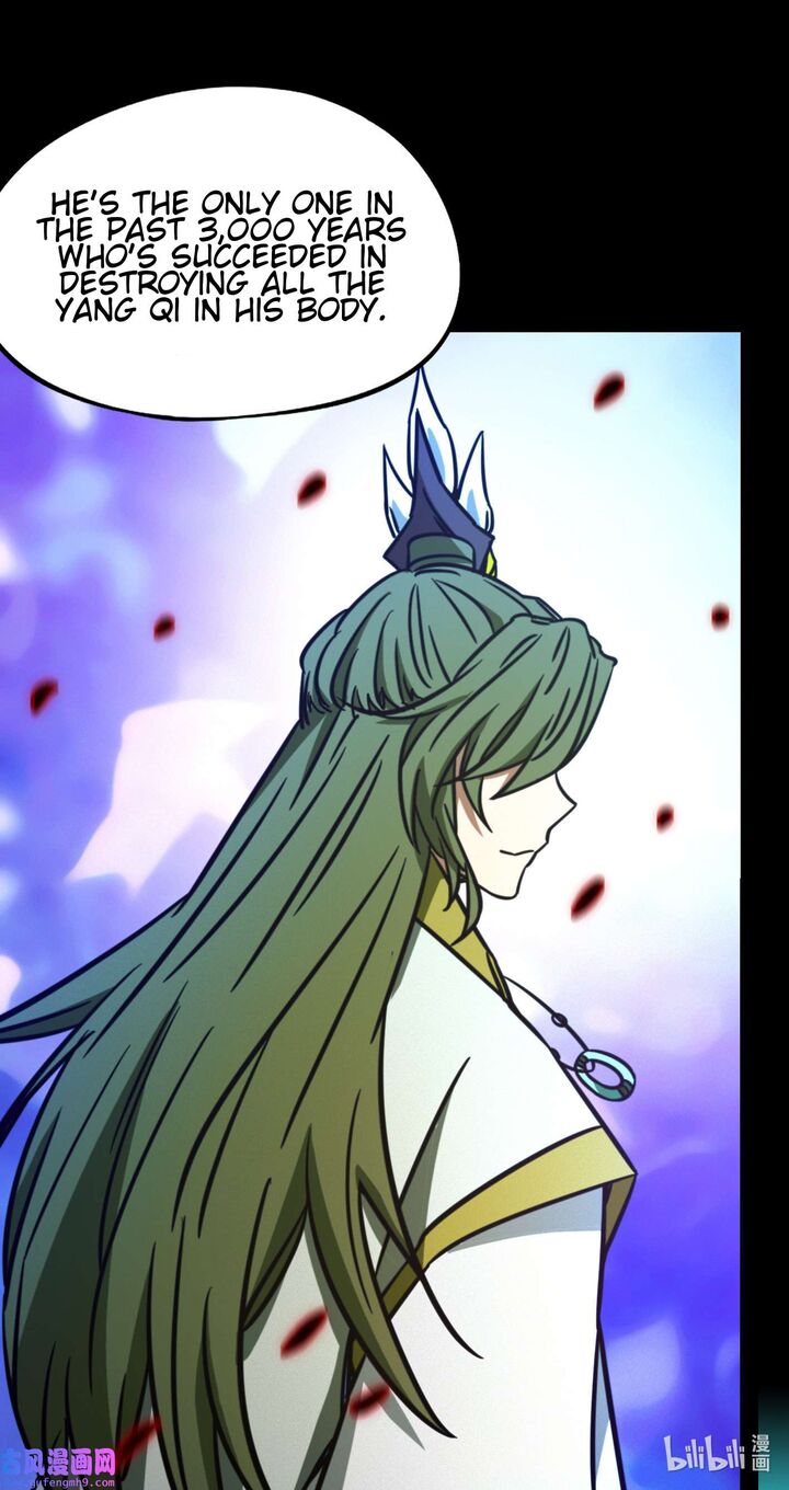 everlasting_god_of_sword_207_13