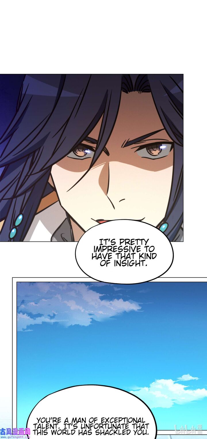 everlasting_god_of_sword_207_30