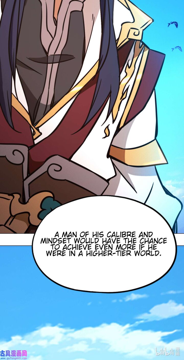 everlasting_god_of_sword_207_39