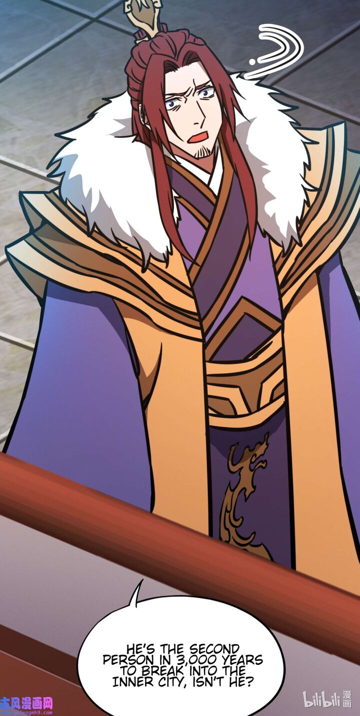 everlasting_god_of_sword_207_4