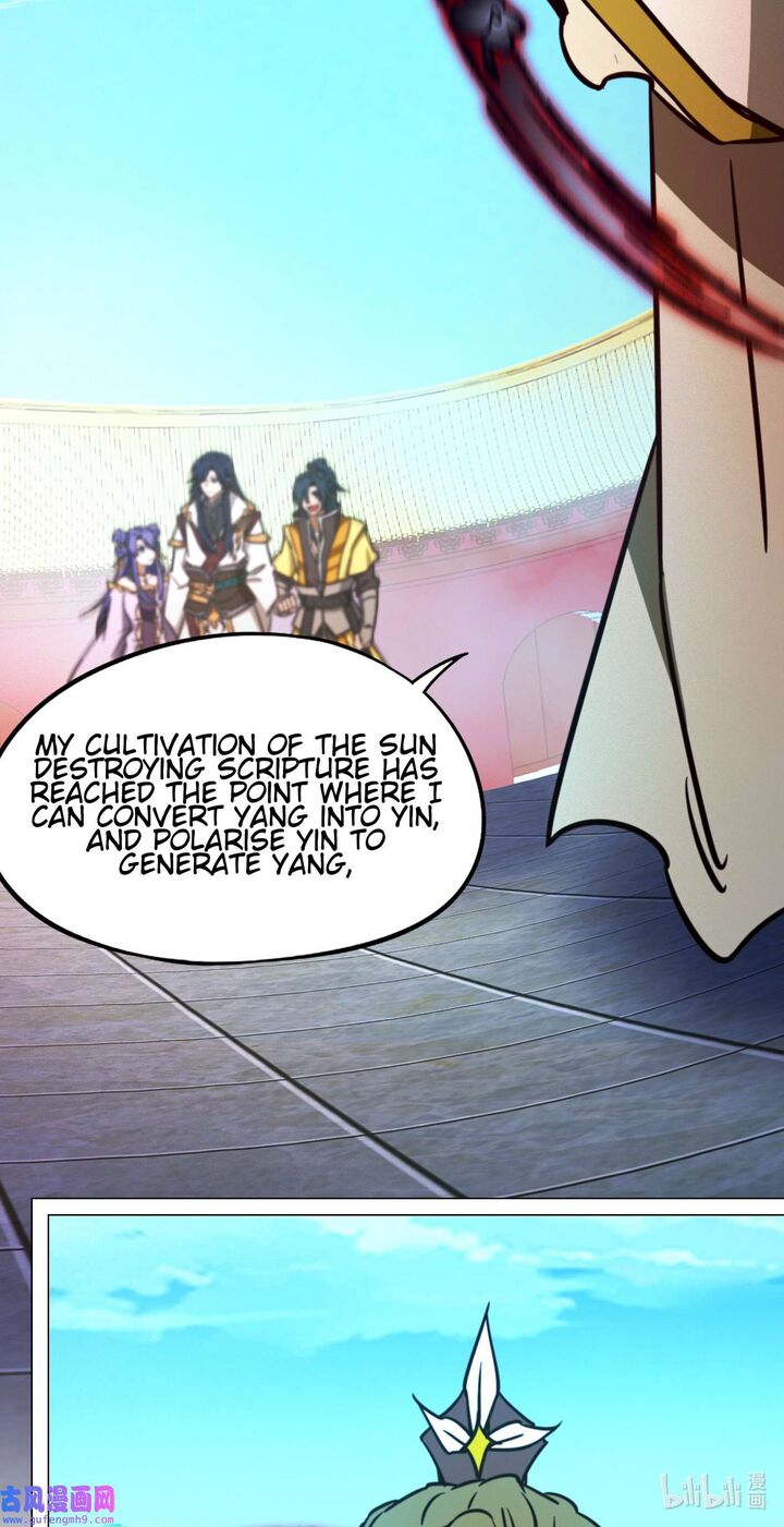 everlasting_god_of_sword_207_41