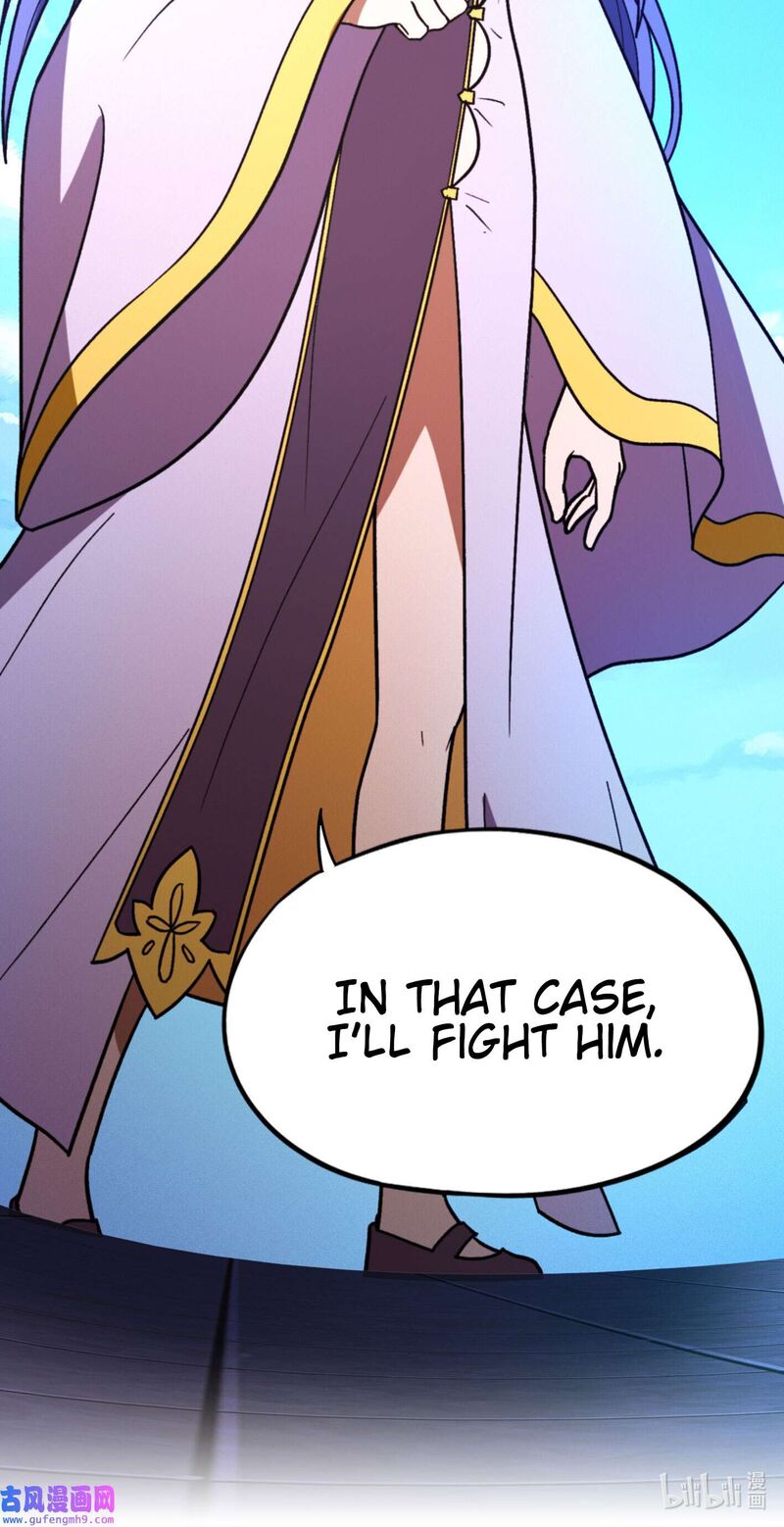 everlasting_god_of_sword_208_15