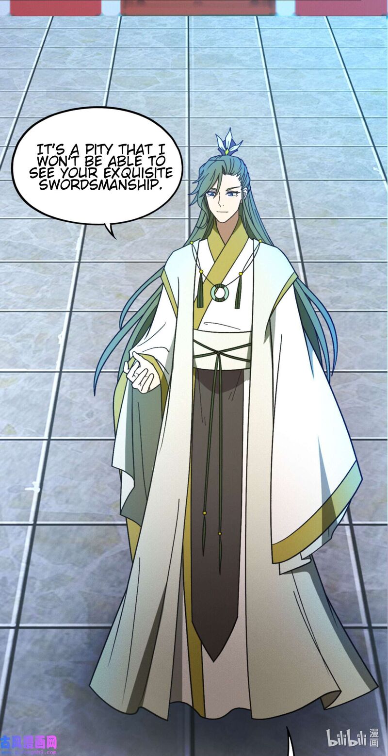 everlasting_god_of_sword_208_9