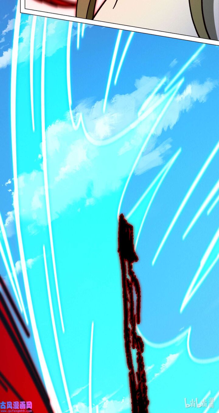 everlasting_god_of_sword_209_18