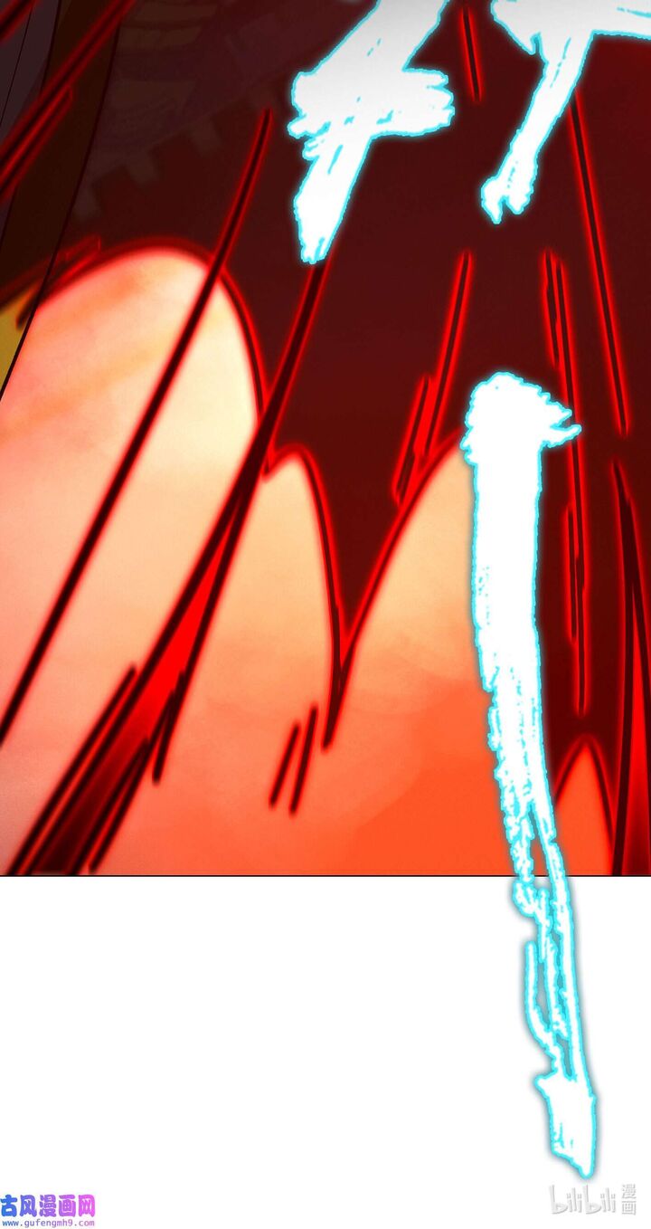 everlasting_god_of_sword_209_20