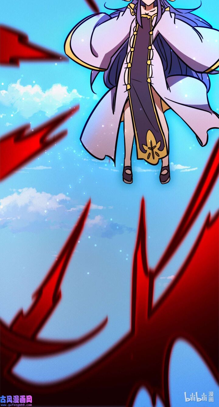 everlasting_god_of_sword_210_17