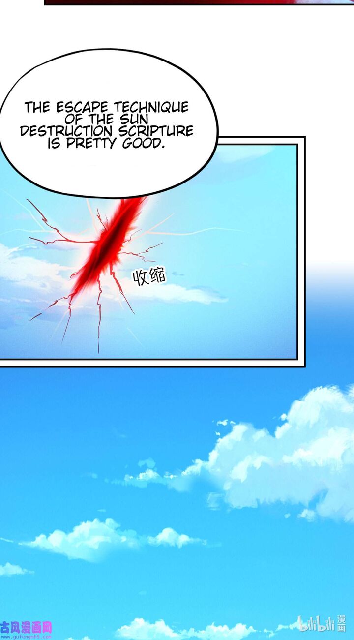 everlasting_god_of_sword_211_25
