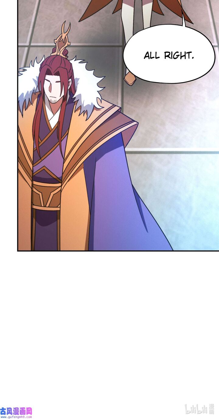 everlasting_god_of_sword_212_10